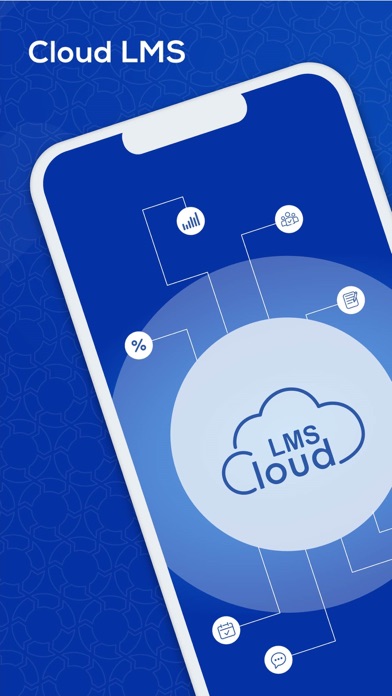 Cloud Campus (LMS) 스크린샷