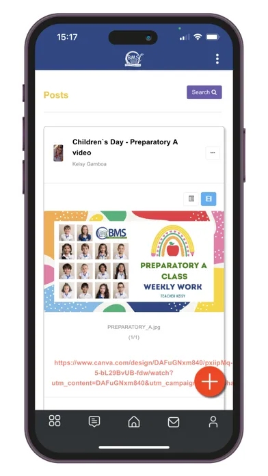 BMS School Screenshots