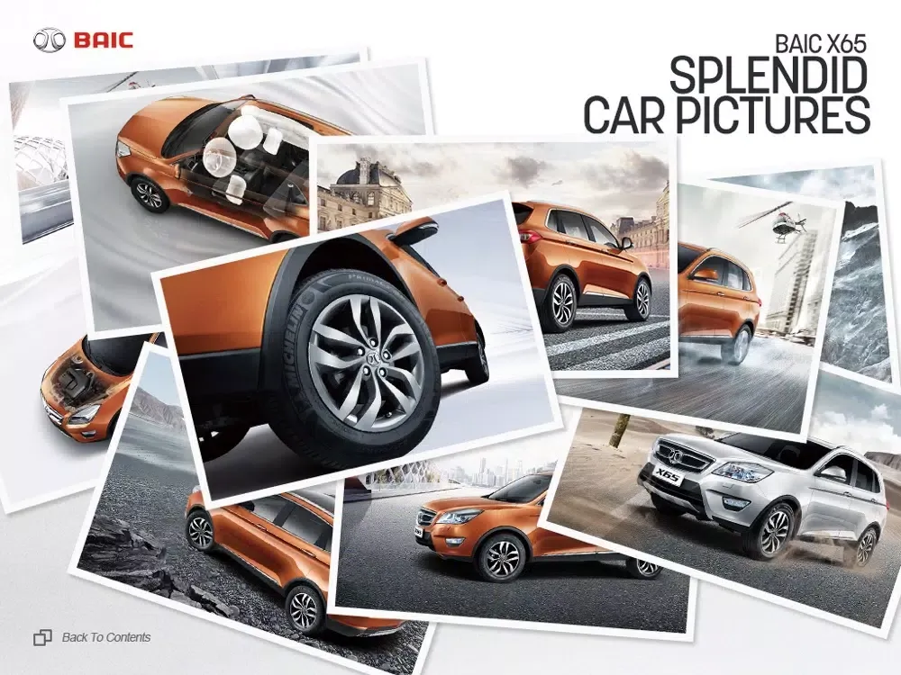 ภาพหน้าจอของ BAIC X65 iPad 