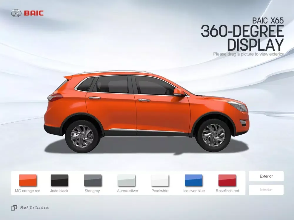 ภาพหน้าจอของ BAIC X65 iPad 