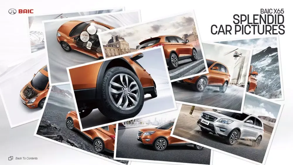 ภาพหน้าจอของ BAIC X65