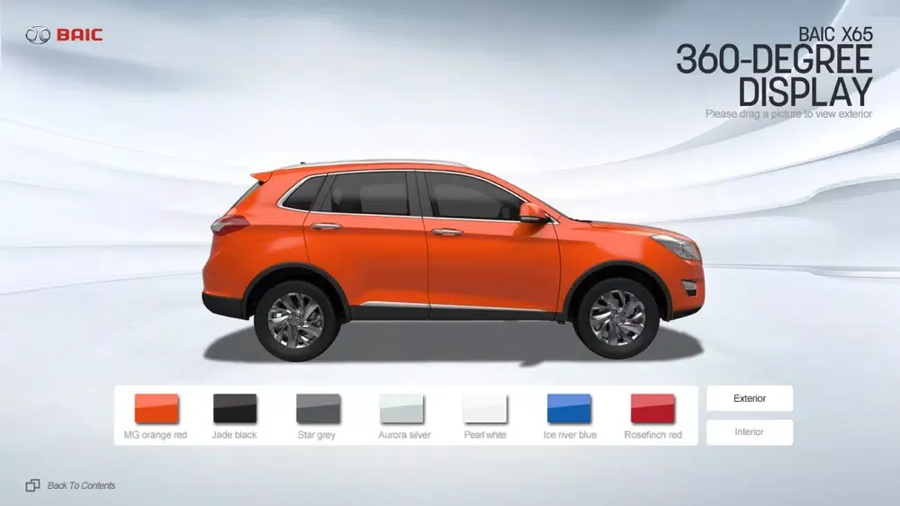 ภาพหน้าจอของ BAIC X65