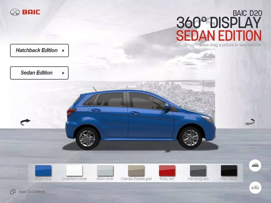 BAIC D20 iPad  سکرین شاٹس