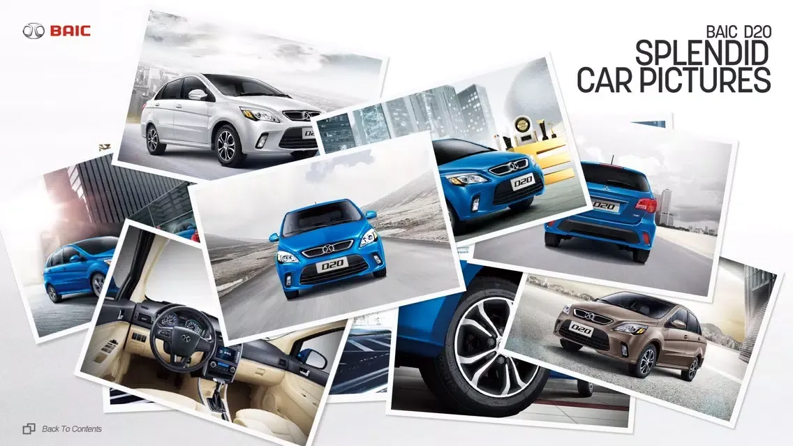 BAIC D20 سکرین شاٹس