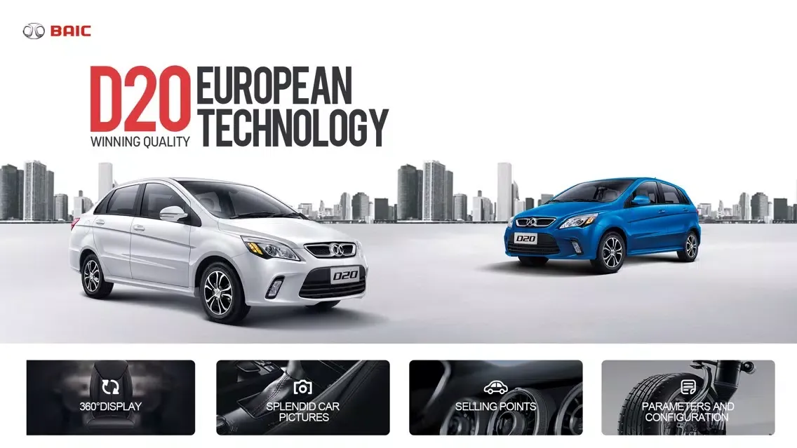 BAIC D20 سکرین شاٹس