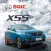 BAIC X55