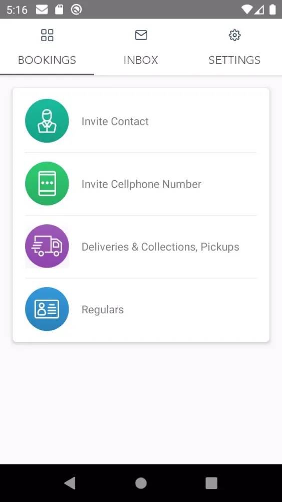 Скриншоты Cloudsell Cloud Secure