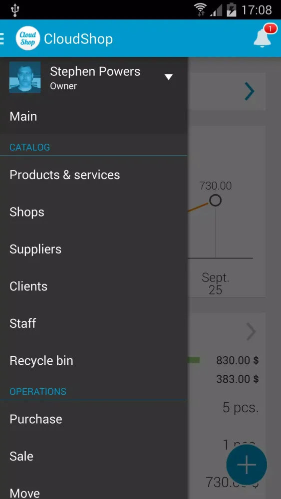 Store inventory management app应用截图
