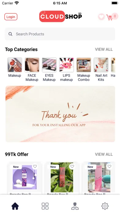 CloudshopBD应用截图