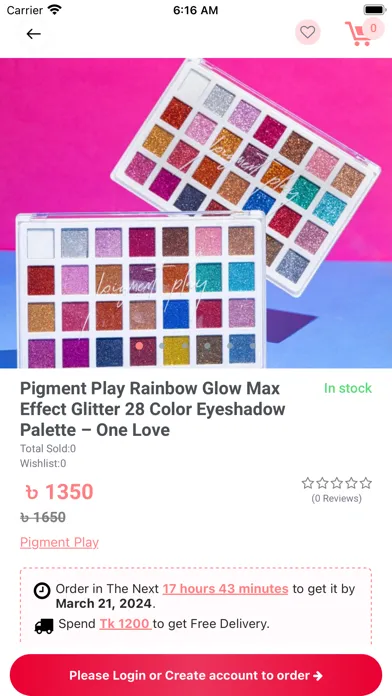 CloudshopBD应用截图