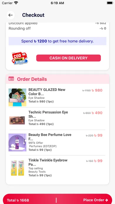 CloudshopBD应用截图