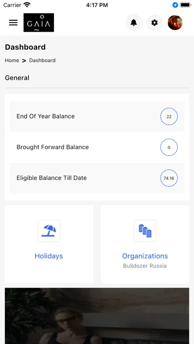 Magnar HCM سکرین شاٹس