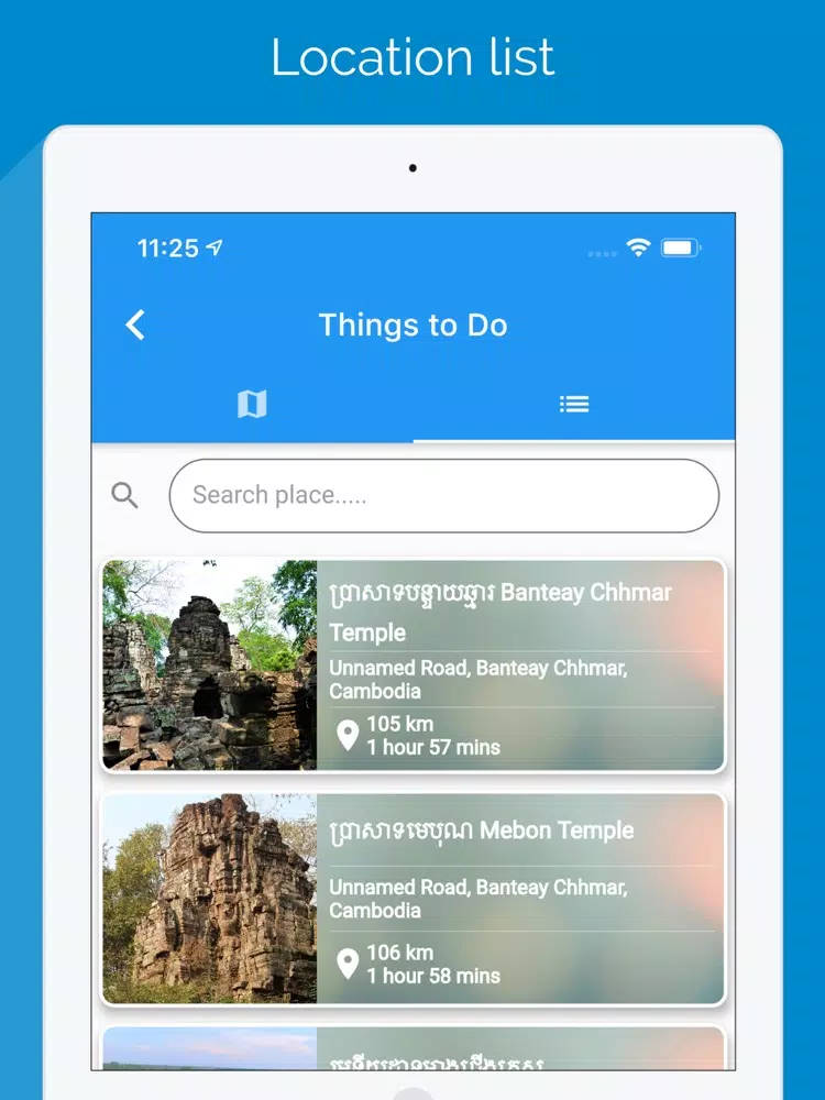 Tangkapan skrin BMC Guide iPad 