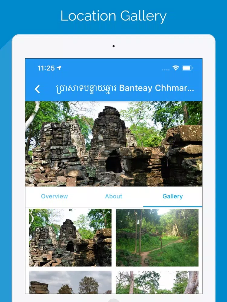 Tangkapan skrin BMC Guide iPad 