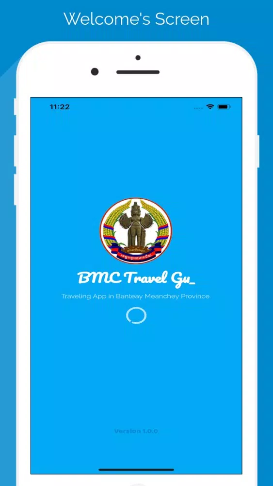 Tangkapan skrin BMC Guide