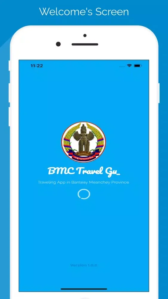 Zrzuty ekranu BMC Guide