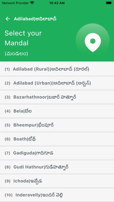 Dharani-Telangana Land Record應用截圖