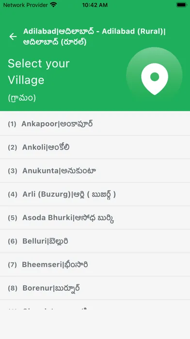 Dharani-Telangana Land Record應用截圖