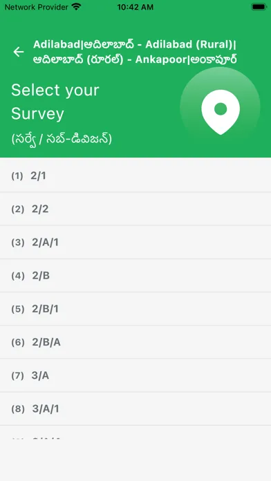 Dharani-Telangana Land Record應用截圖