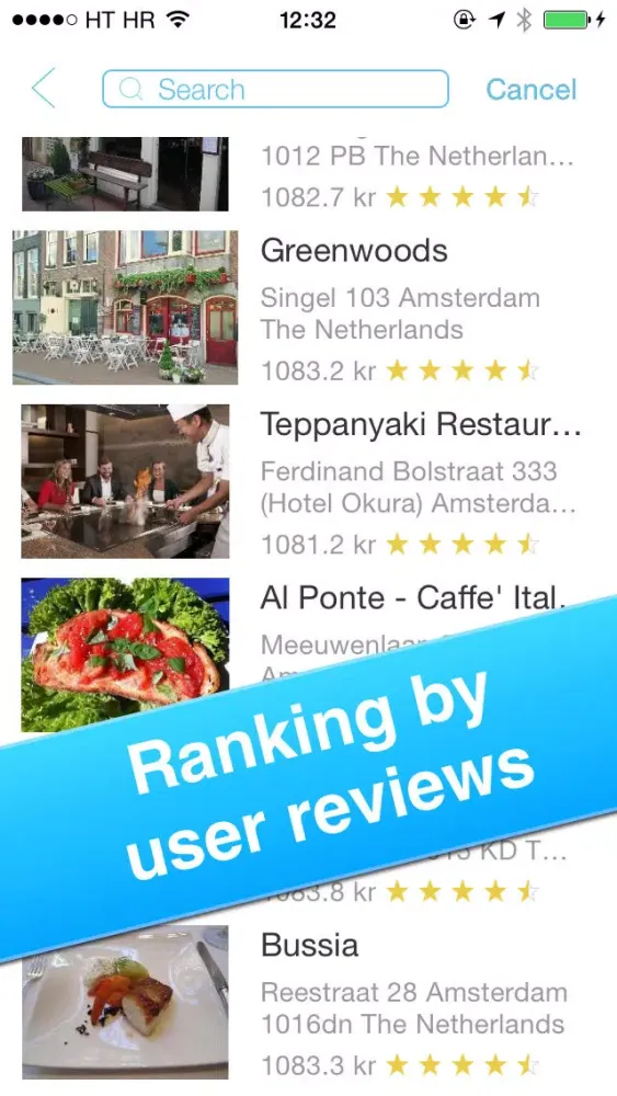 Amsterdam, Netherlands - Offline Guide - 스크린샷