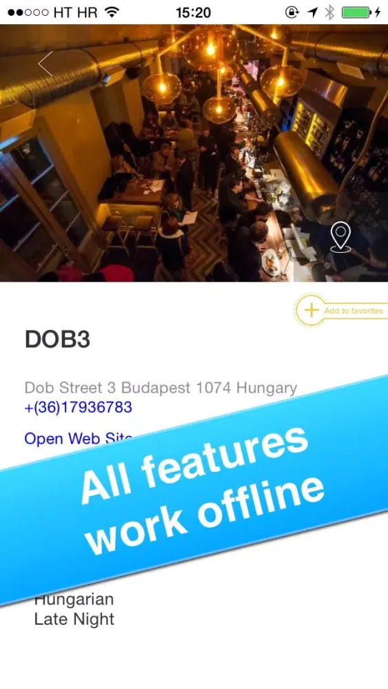 Budapest, Hungary - Offline Guide - سکرین شاٹس