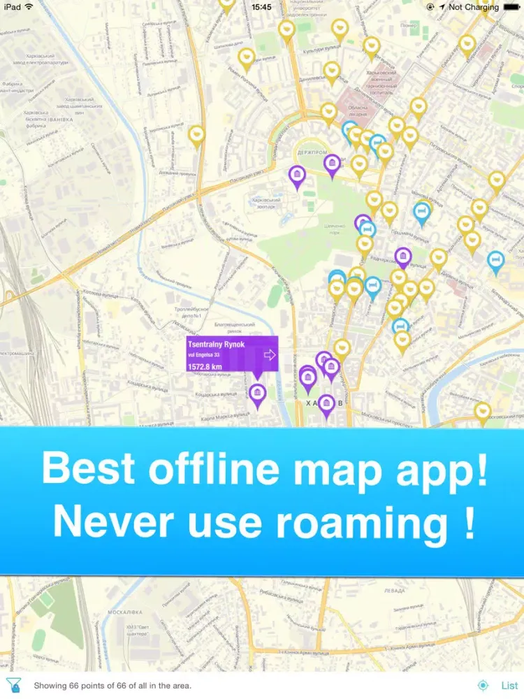 Kharkov, Ukraine - Offline Guide - iPad  स्क्रीनशॉट