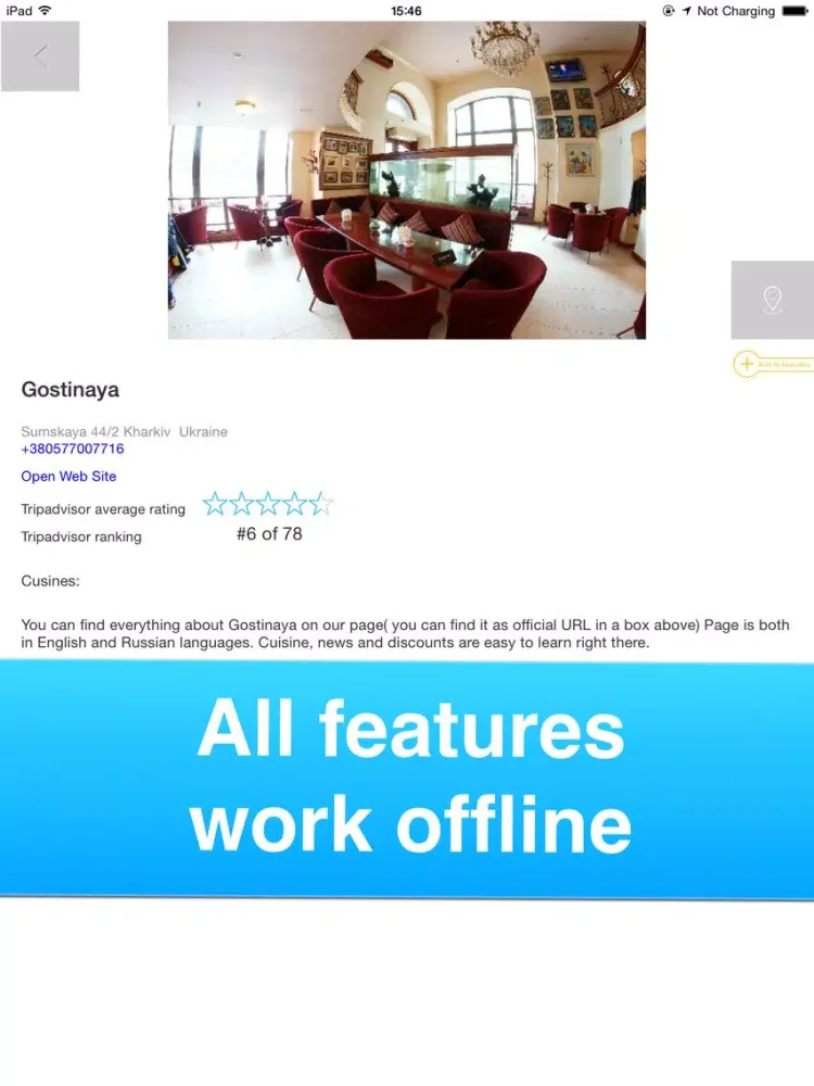 Kharkov, Ukraine - Offline Guide - iPad  स्क्रीनशॉट
