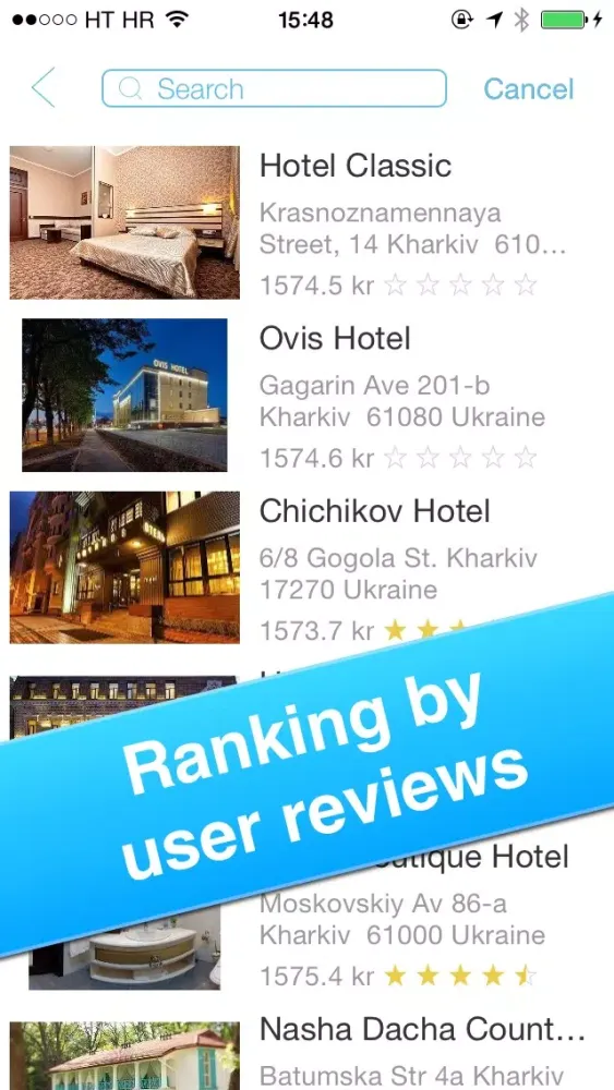 Kharkov, Ukraine - Offline Guide - स्क्रीनशॉट