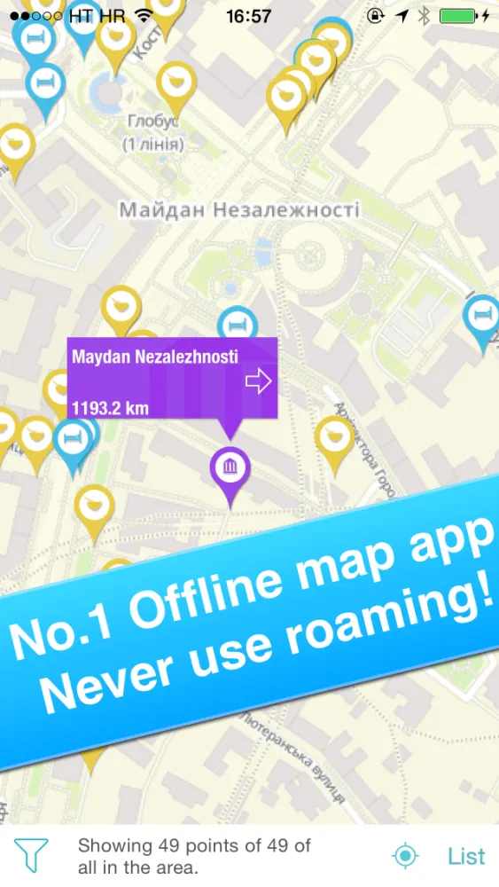 Kiev, Ukraine - Offline Guide - スクリーンショット
