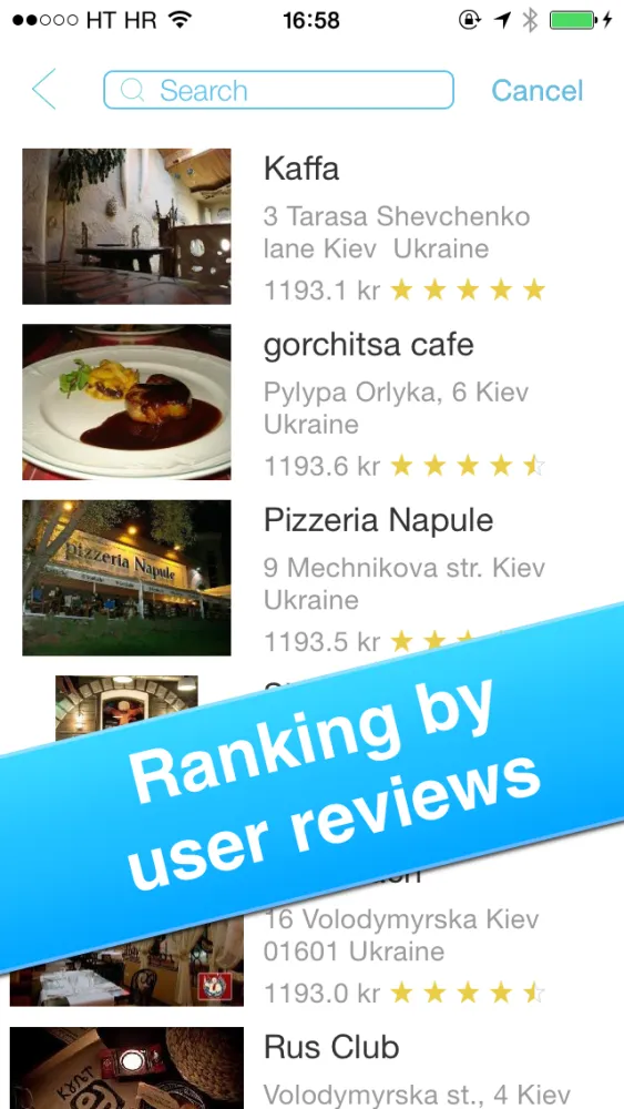 Kiev, Ukraine - Offline Guide - スクリーンショット