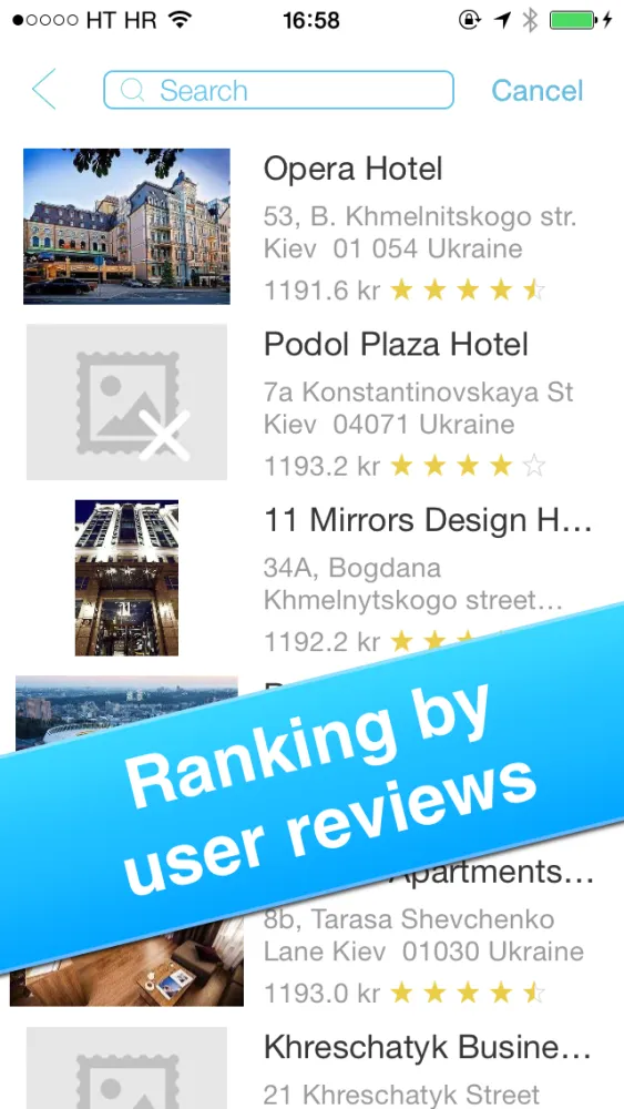 Kiev, Ukraine - Offline Guide - スクリーンショット