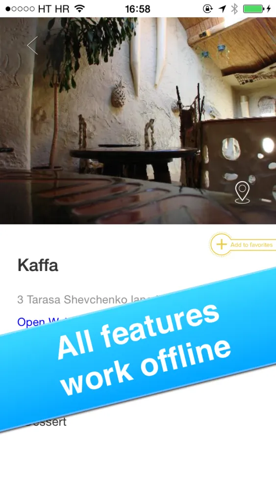 Kiev, Ukraine - Offline Guide - スクリーンショット