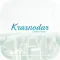 Krasnodar, Russia - Offline Guide -