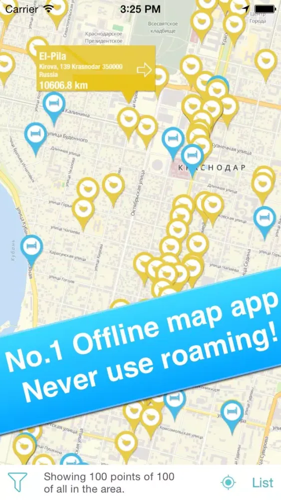 Krasnodar, Russia - Offline Guide - স্ক্রিনশট