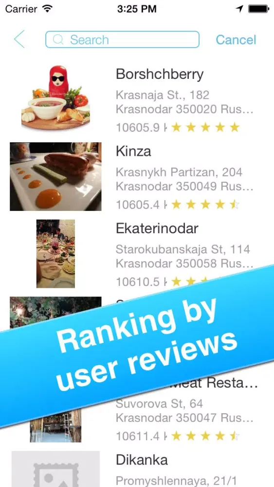 Krasnodar, Russia - Offline Guide - স্ক্রিনশট