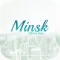 Minsk, Belarus - Offline Guide -