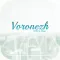Voronezh, Russia - Offline Guide -