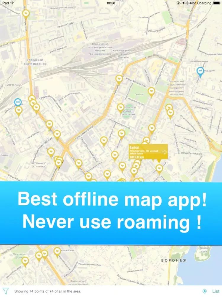 Voronezh, Russia - Offline Guide - iPad 应用截图