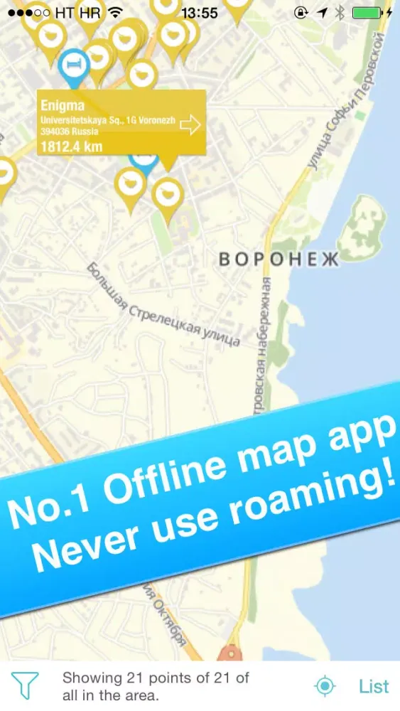 Voronezh, Russia - Offline Guide -应用截图