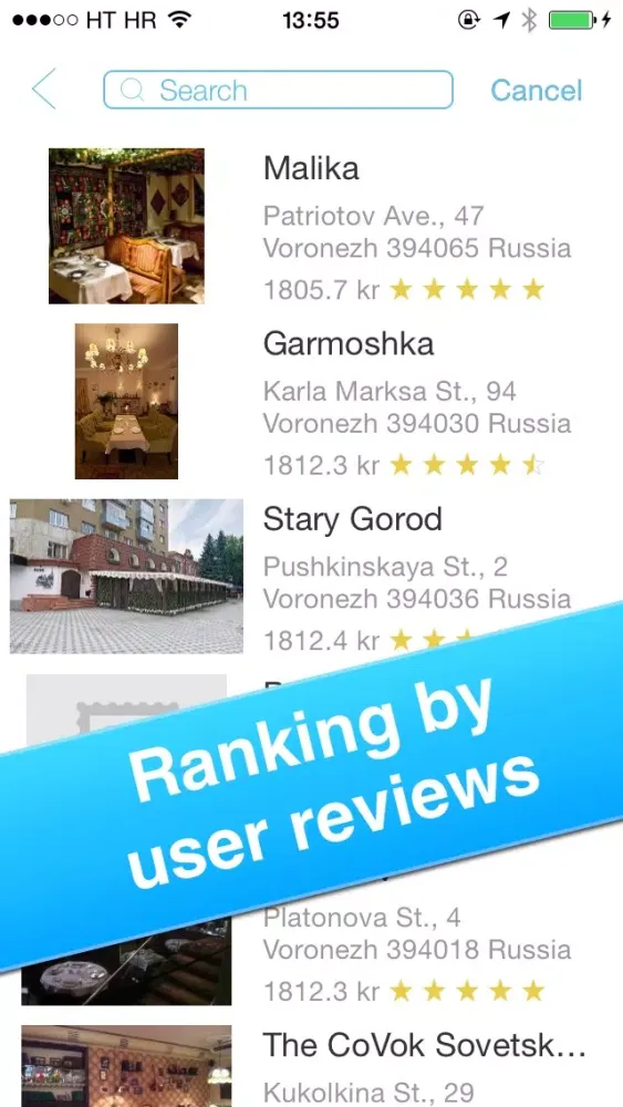 Voronezh, Russia - Offline Guide -应用截图