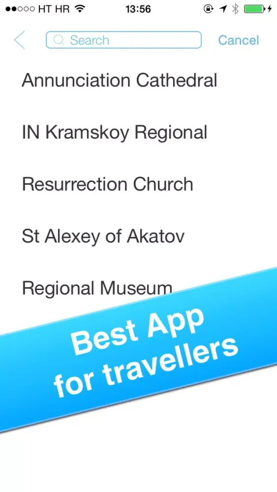 Voronezh, Russia - Offline Guide -应用截图
