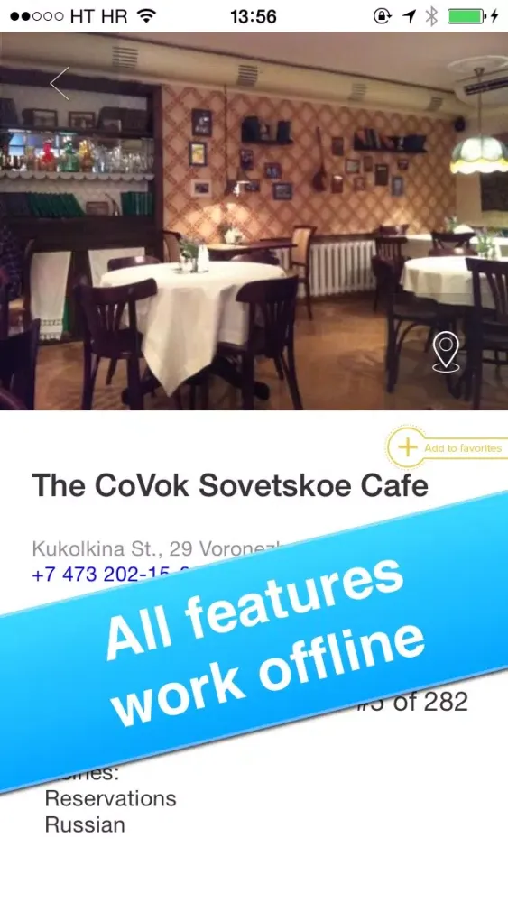Voronezh, Russia - Offline Guide -应用截图
