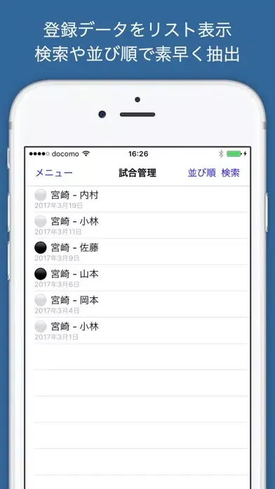 صور 剣道手帳+