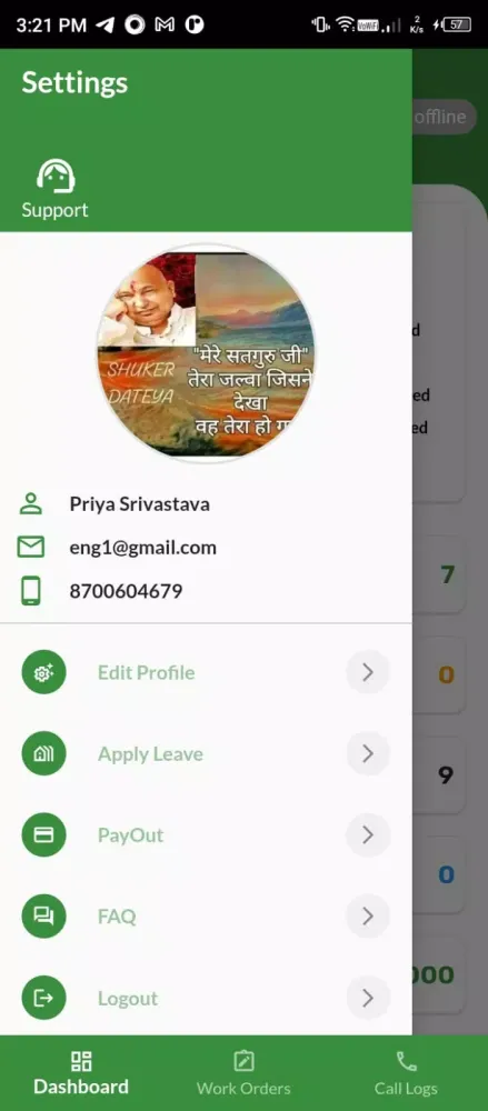 Cloverleaf Engineers App Screenshots