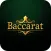 Baccarat Lottery