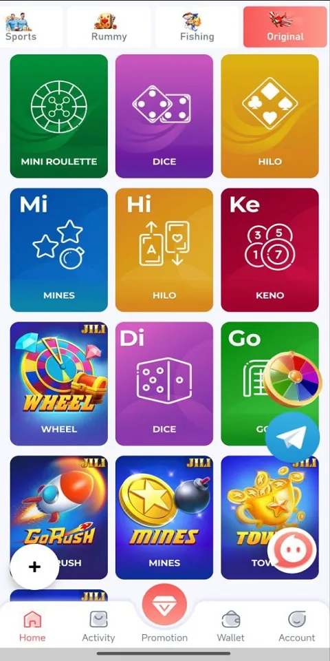 Wingo login Screenshots