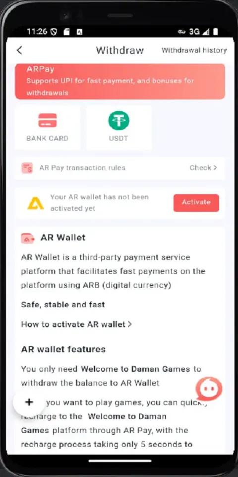 Wingo login Screenshots