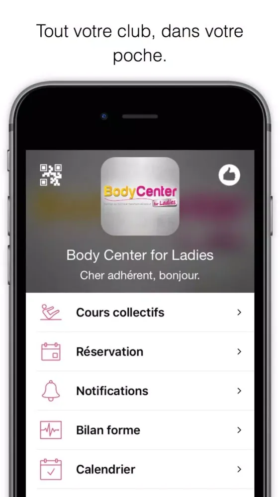 Body Center For Ladies سکرین شاٹس