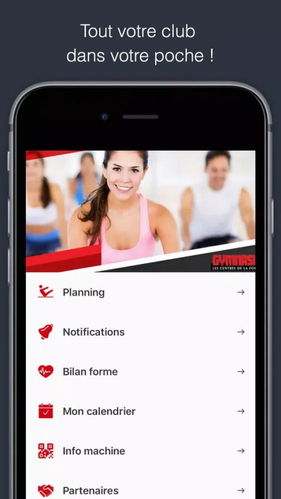 Gymnasia Maroc Screenshots