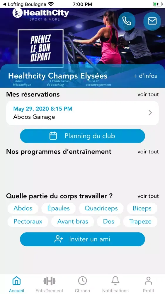 HealthCity France應用截圖